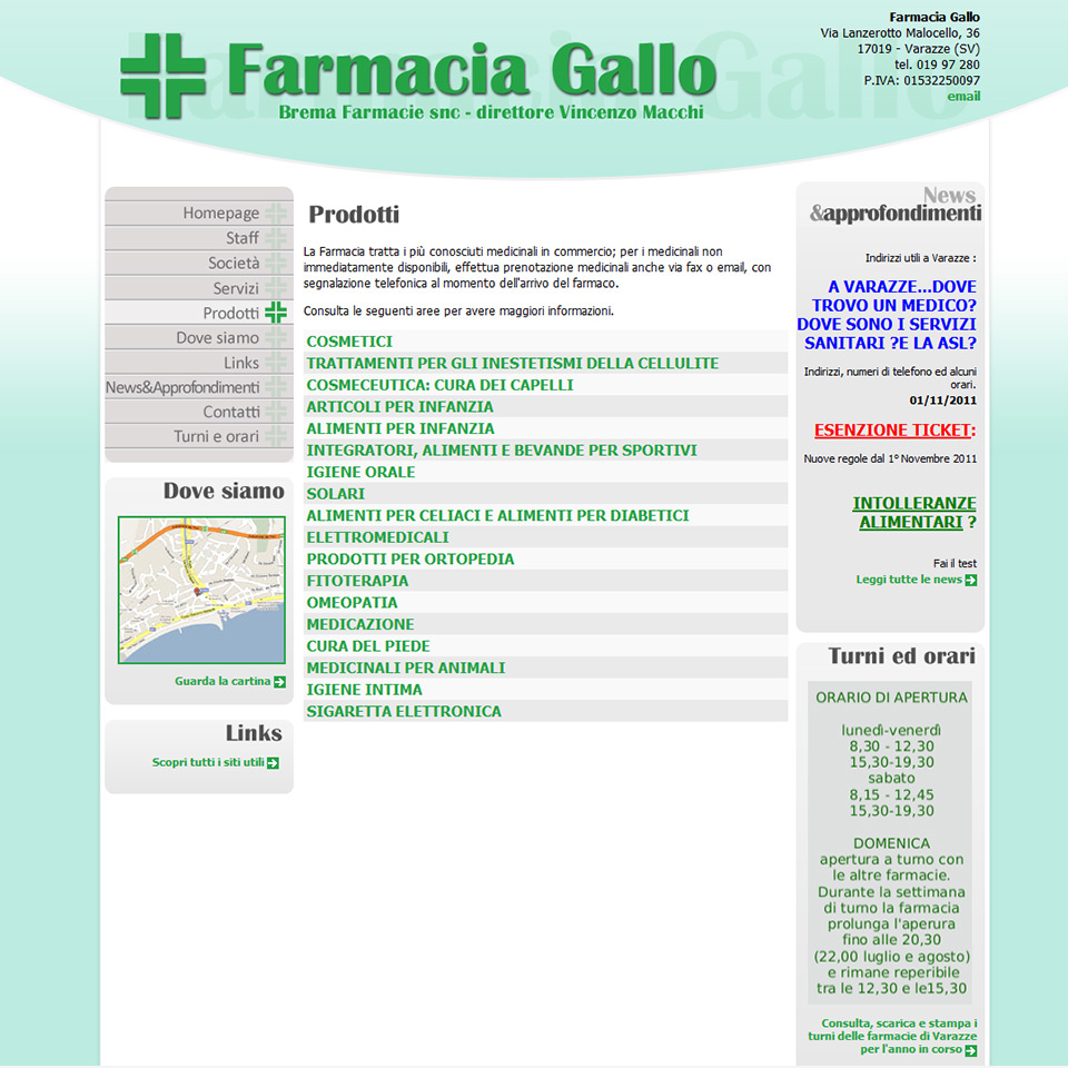 Farmacia Gallo, Varazze (SV) - Schermata del sito